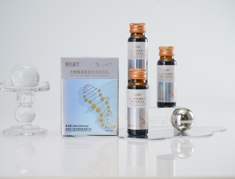 利甘鑒飲大鯢氨基酸復(fù)合多肽飲品