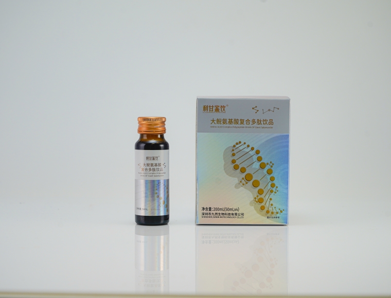 利甘鑒飲大鯢氨基酸復(fù)合多肽飲品